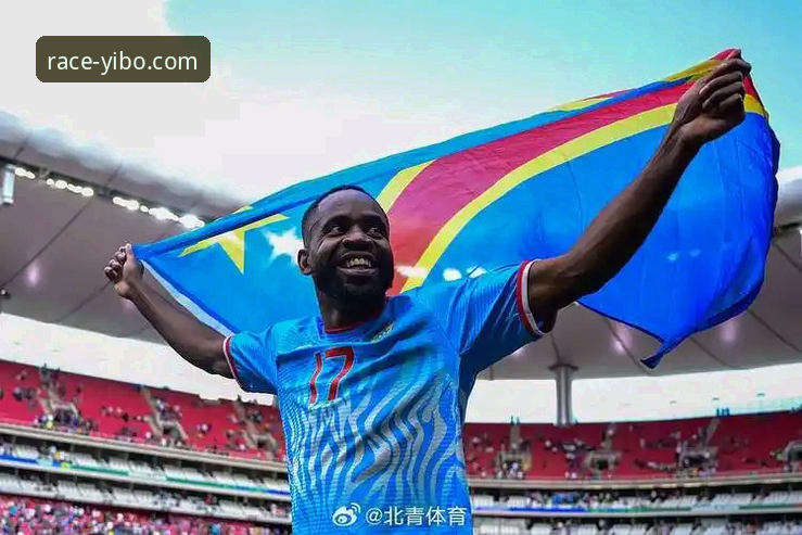 世界杯附加赛深度评测：民主刚果绝杀牙买加，52年回归之路的亿博体育平台观赛体验