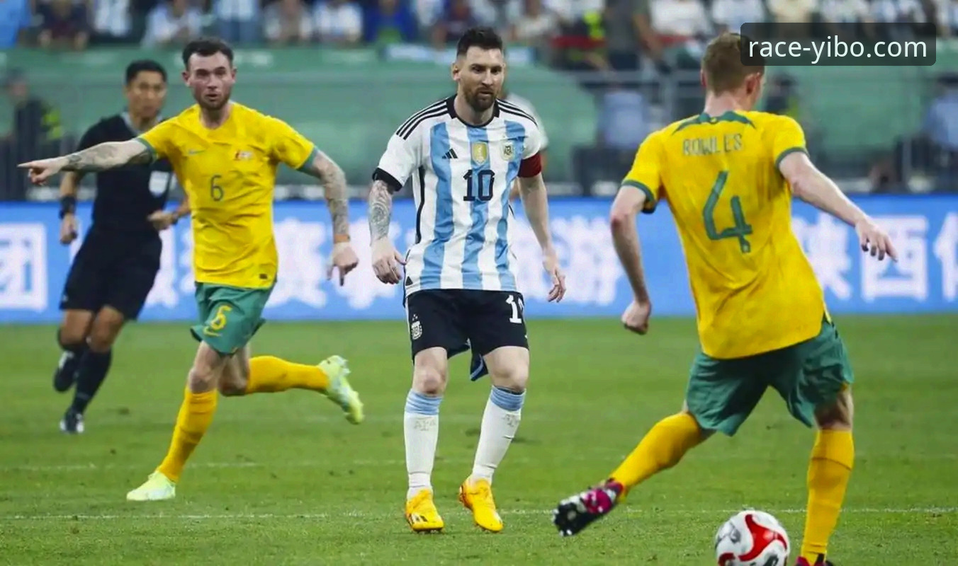 阿根廷5-0大胜赞比亚：一场流畅进攻的战术盛宴深度评测